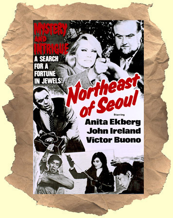 Northeast_of_Seoul_dvd_cover