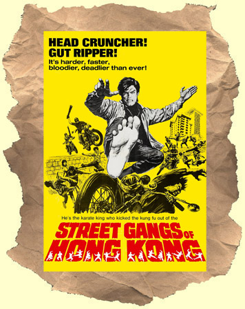 Street_Gangs_of_Hong_Kong_dvd_cover